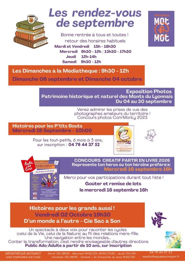 Les animations de la rentrée