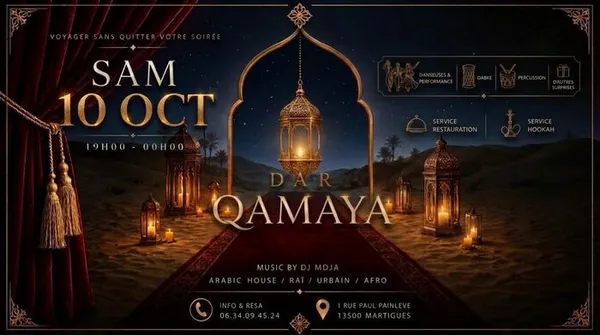 DAR QAMAYA ORIENTAL ARABIC HOUSE #1
