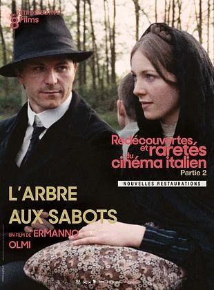 L'ARBRE AUX SABOTS