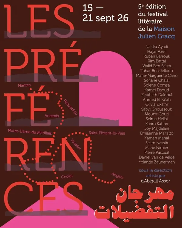 Grand entretien avec Marie Nimier