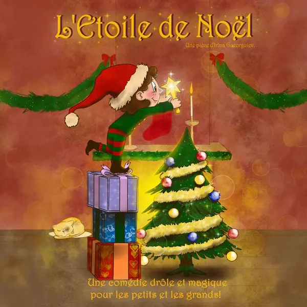 L’étoile de Noël