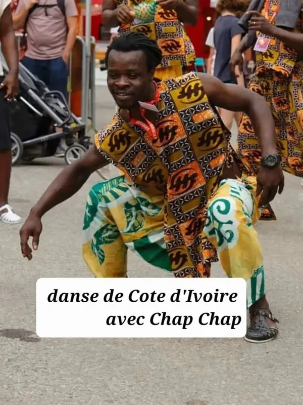 Initiation à la danse africaine