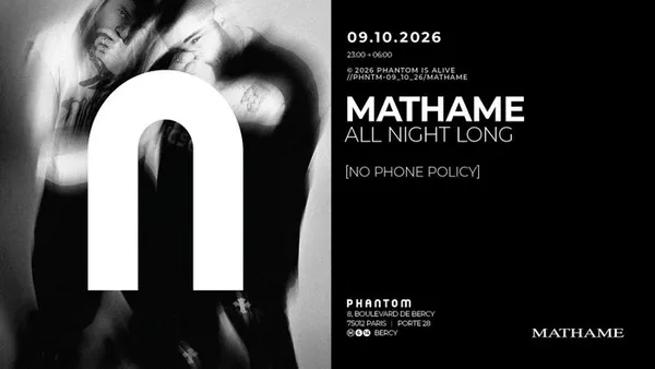Phantom : MATHAME ALL NIGHT LONG - NO PHONE POLICY