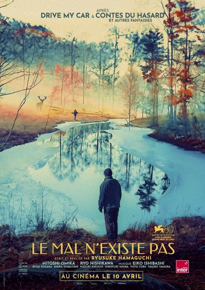 đ„đżRECOMMENCER ? â
LE MAL N'EXISTE PAS + DIALOGUE ENTRE ESTELLE ZHONG MENGUAL & Clélia Zernik