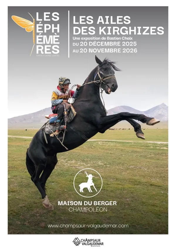 Visite libre des expositions de la Maison du Berger