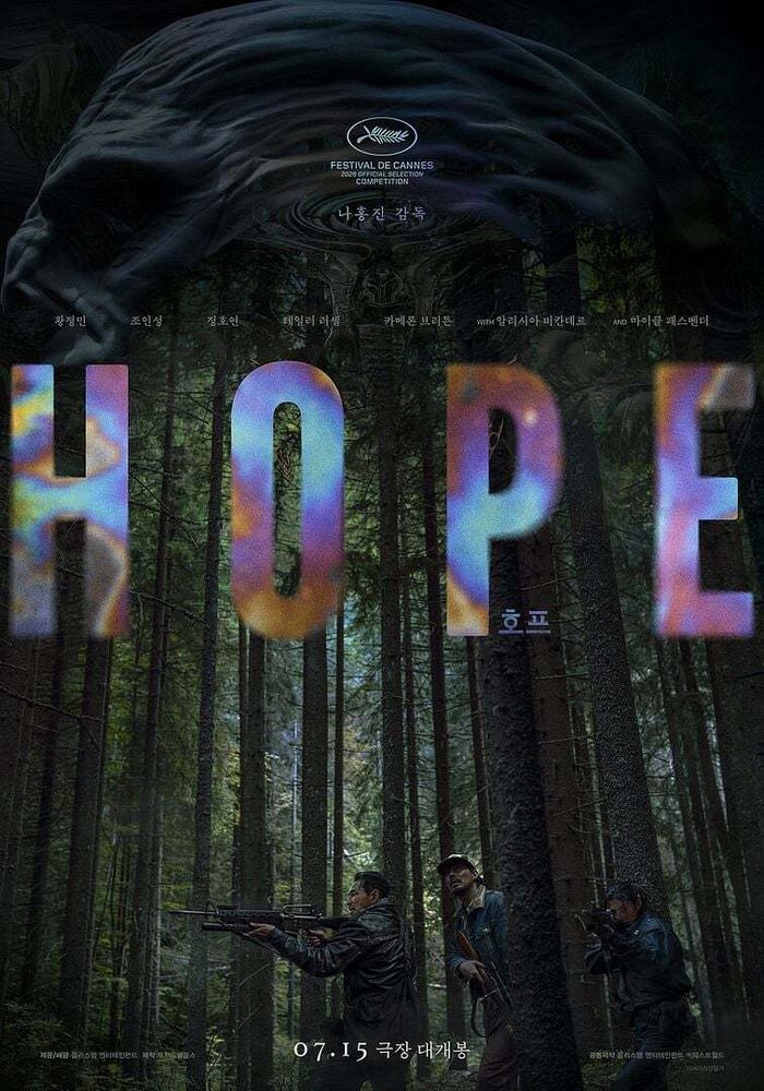 Cinéma : Hope