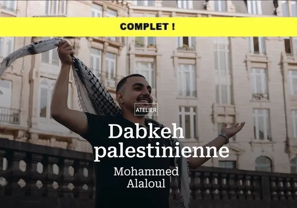 ATELIER DANSE : DABKEH PALESTINIENNE avec Mohammed ALALOUL