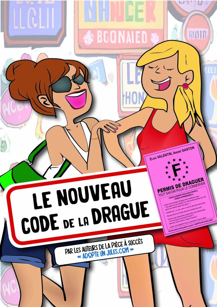 Le nouveau code de la drague