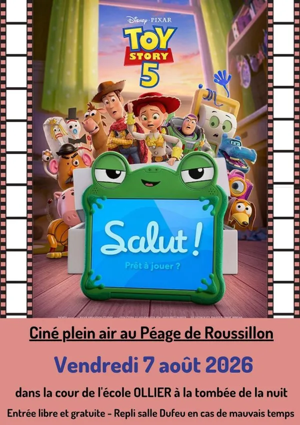 Ciné été