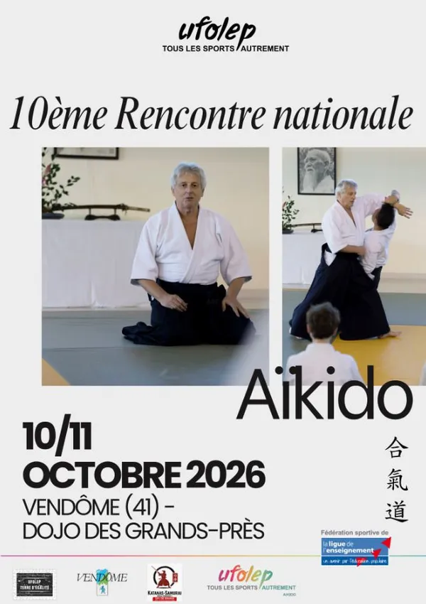 Rencontre Nationale Aïkido UFOLEP