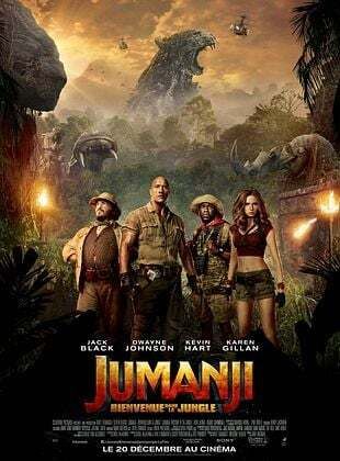 Ciné sous les étoiles : Jumanji