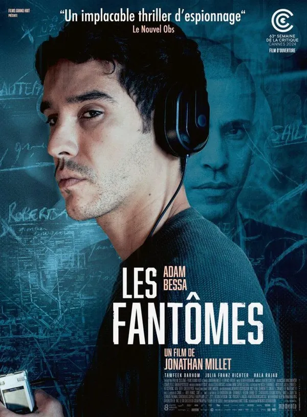 LES FANTOMES