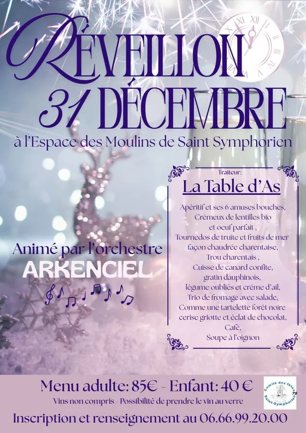 Réveillon du nouvel an