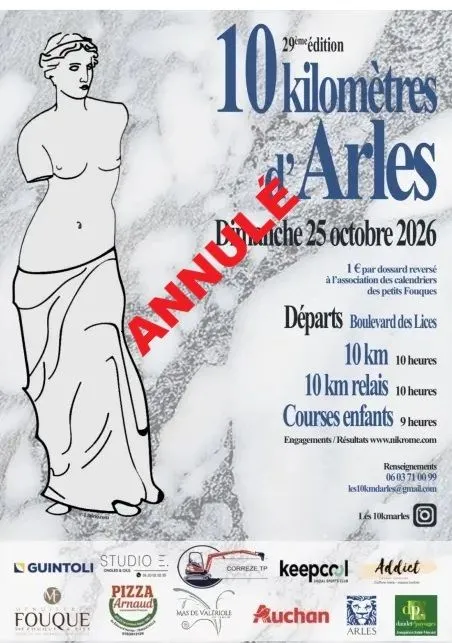 ANNULÉ - Les 10 km d'Arles