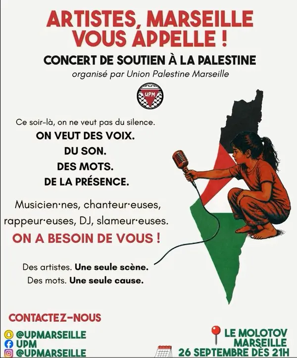 Artistes, Marseille vous appelle !