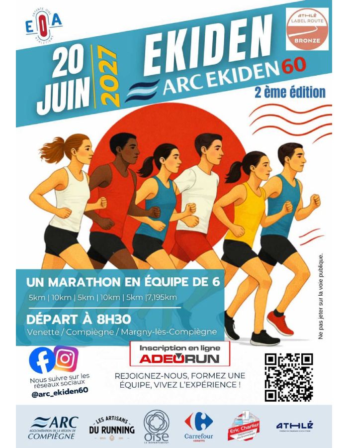 Arc Ekiden 60