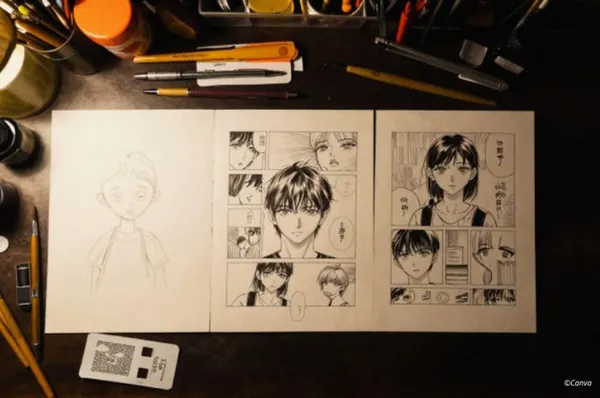 Atelier de dessin manga - niveaux mixtes