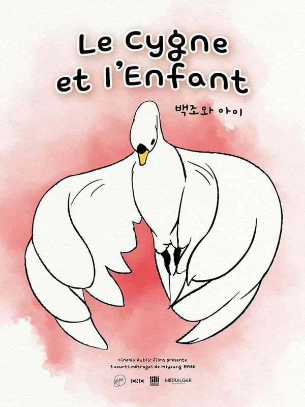 LE CYGNE ET L’ENFANT | MINOKINO