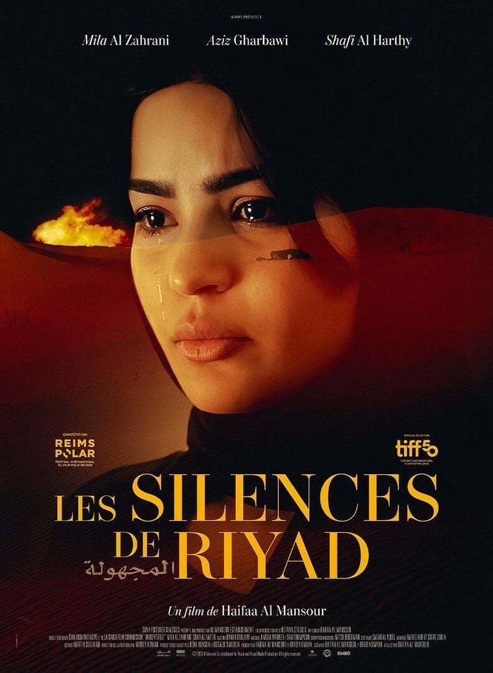 LES SILENCES DE RIYAD | VOST