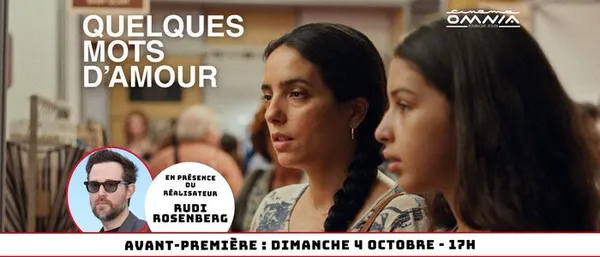 AVANT-PREMIÈRE & RENCONTRE