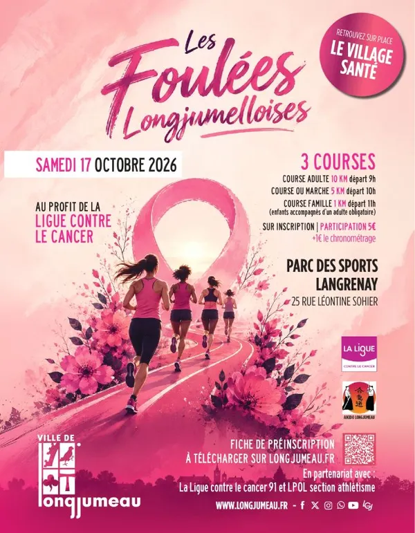 Les Foulées Longjumelloises