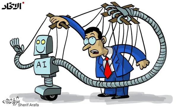 Intelligence artificielle : droits devant !