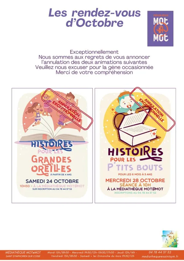 Médiathèque Mot@Mot St Symphorien-sur-Coise - Annulation exceptionnelle