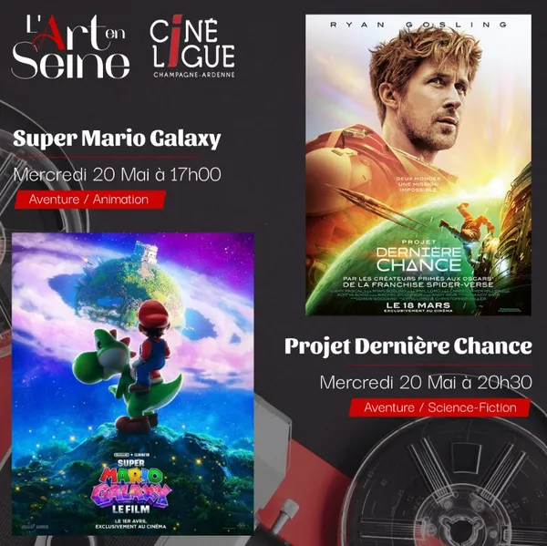 Séances de cinéma