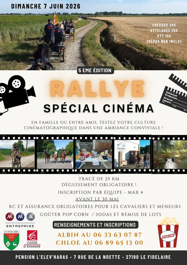 Rallye spécial cinéma, 07.06.2026