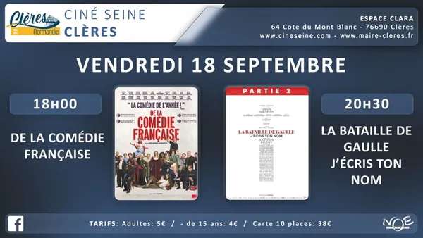 Ciné Seine