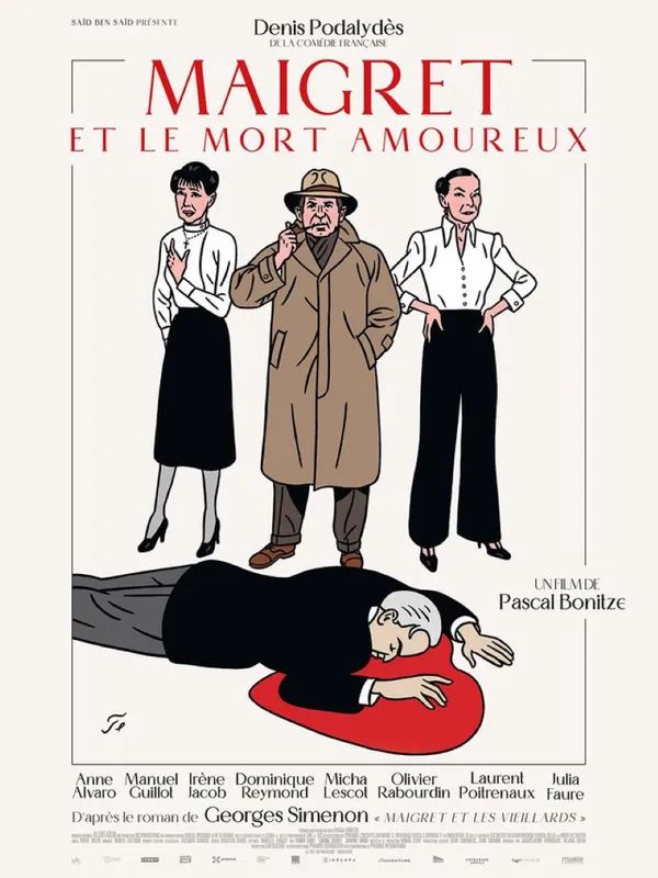 Cinéma 