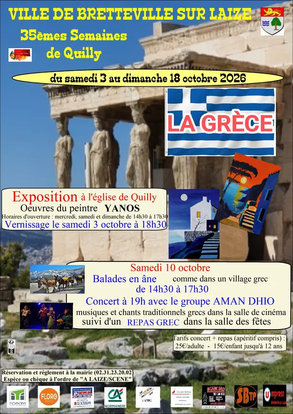 Les 35ème Semaines de Quilly : exposition de Yanos