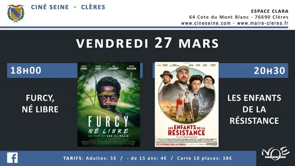 Ciné Seine