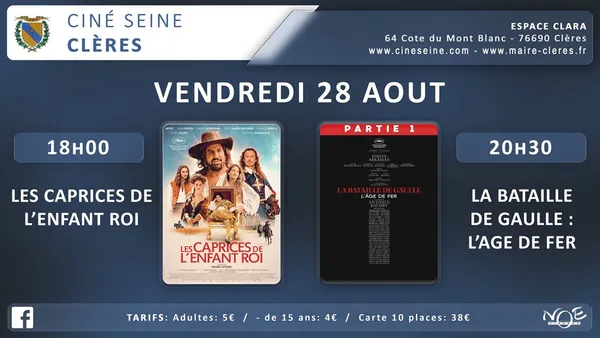 Ciné Seine