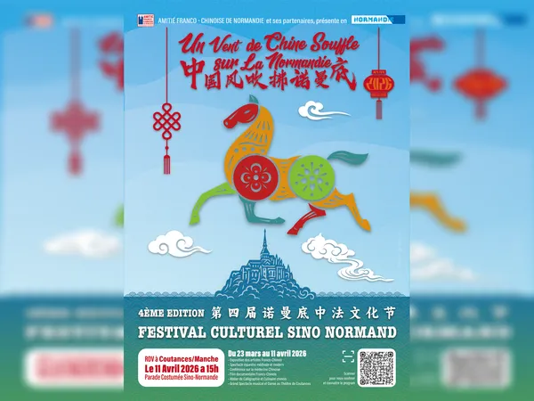Festival culturel sino-normand - Un vent de Chine souffle sur la Normandie : exposition internationale "Pinceaux Croisés"