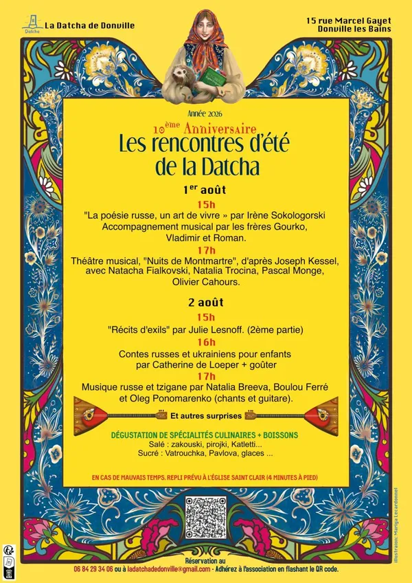 Les Rencontres d'été de la Datcha