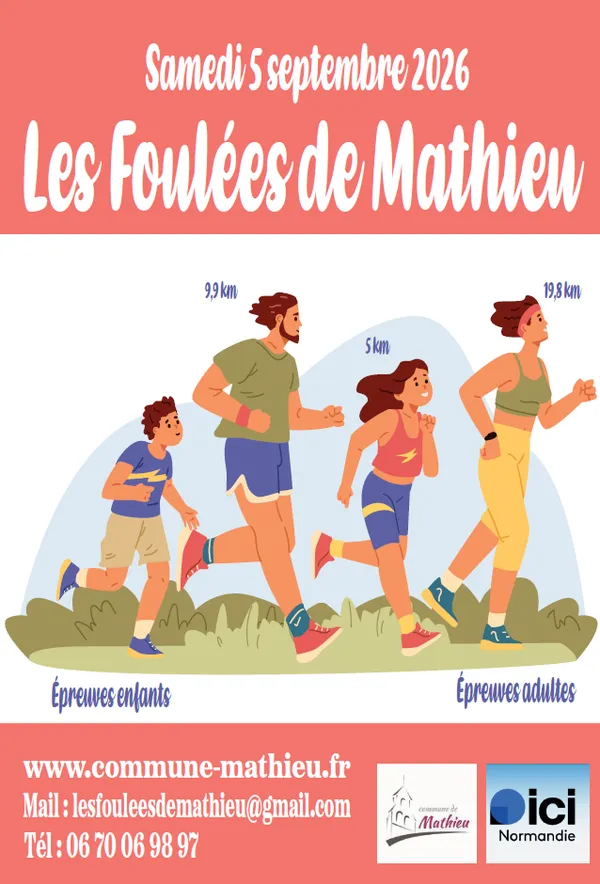 Les Foulées de Mathieu