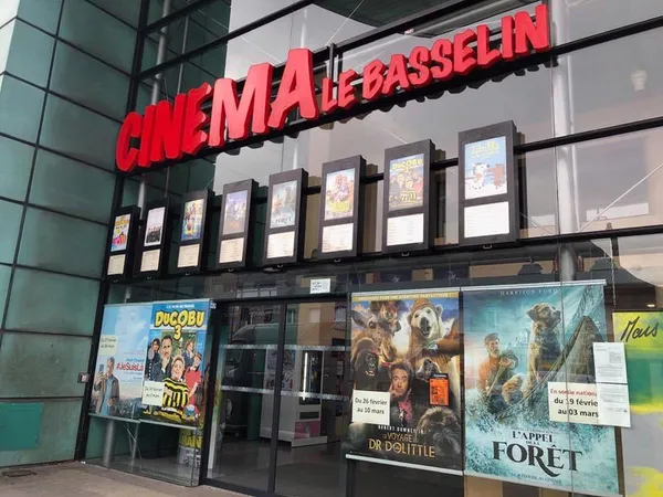Festival de cinéma jeune public : Jours de fête! à Vire Normandie