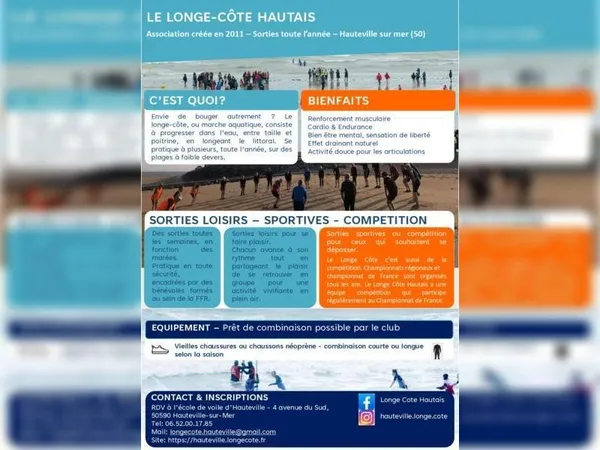Média additionnel 1