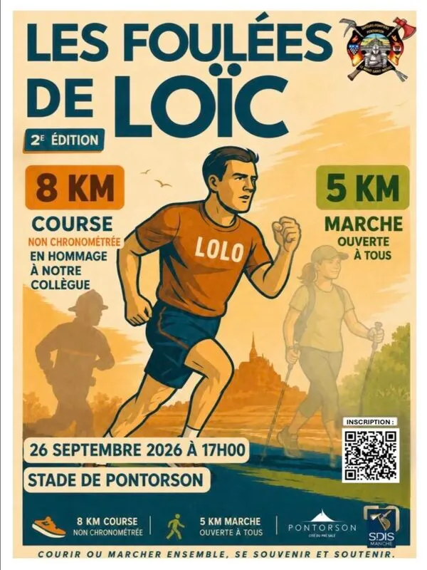 Les Foulées de Loïc – 2ᵉ édition