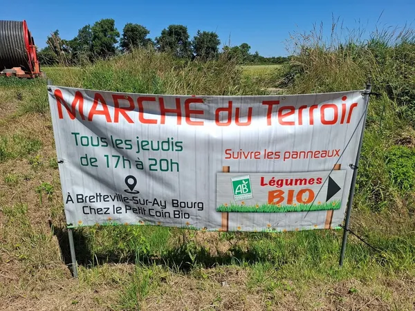 Média additionnel 1