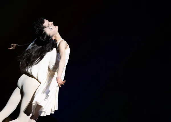 Saison Culturelle : Roméo et Juliette