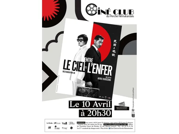 "Entre le ciel et l'enfer" - Séance du Ciné-Club du Perche Rémalardais