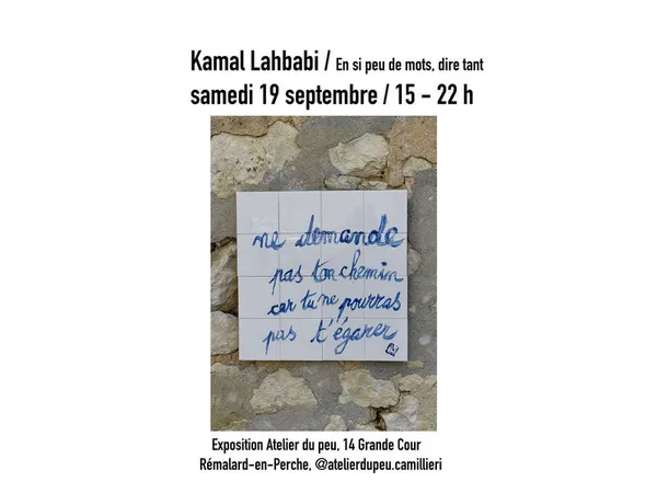 Exposition de Kamal Lahbabi à l'Atelier du Peu