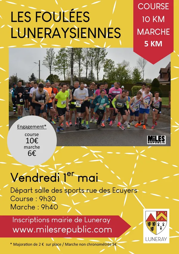 Les foulées luneraysiennes