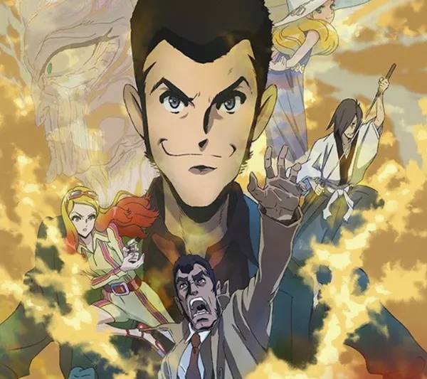 Soirée spéciale : Lupin the IIIrd the Movie: la lignée immortelle