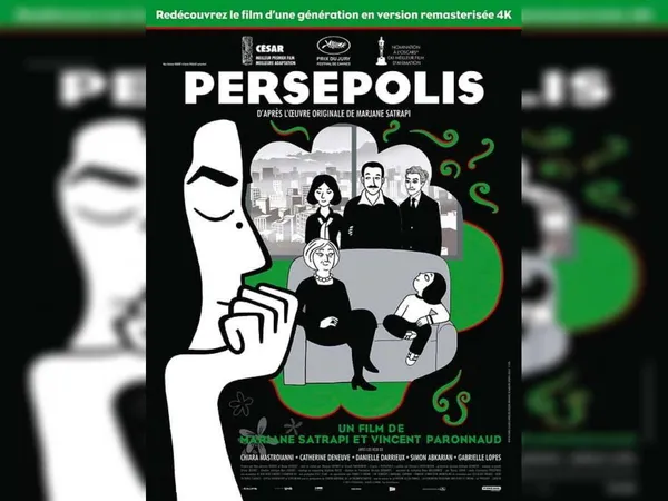 Biennale de photographie "Regards normands-iraniens" - projection "Persepolis"