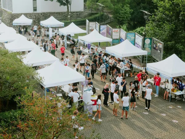 Fête du Sport et des Associations de Mondeville