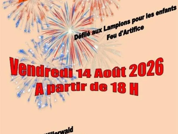 Fête de l'été