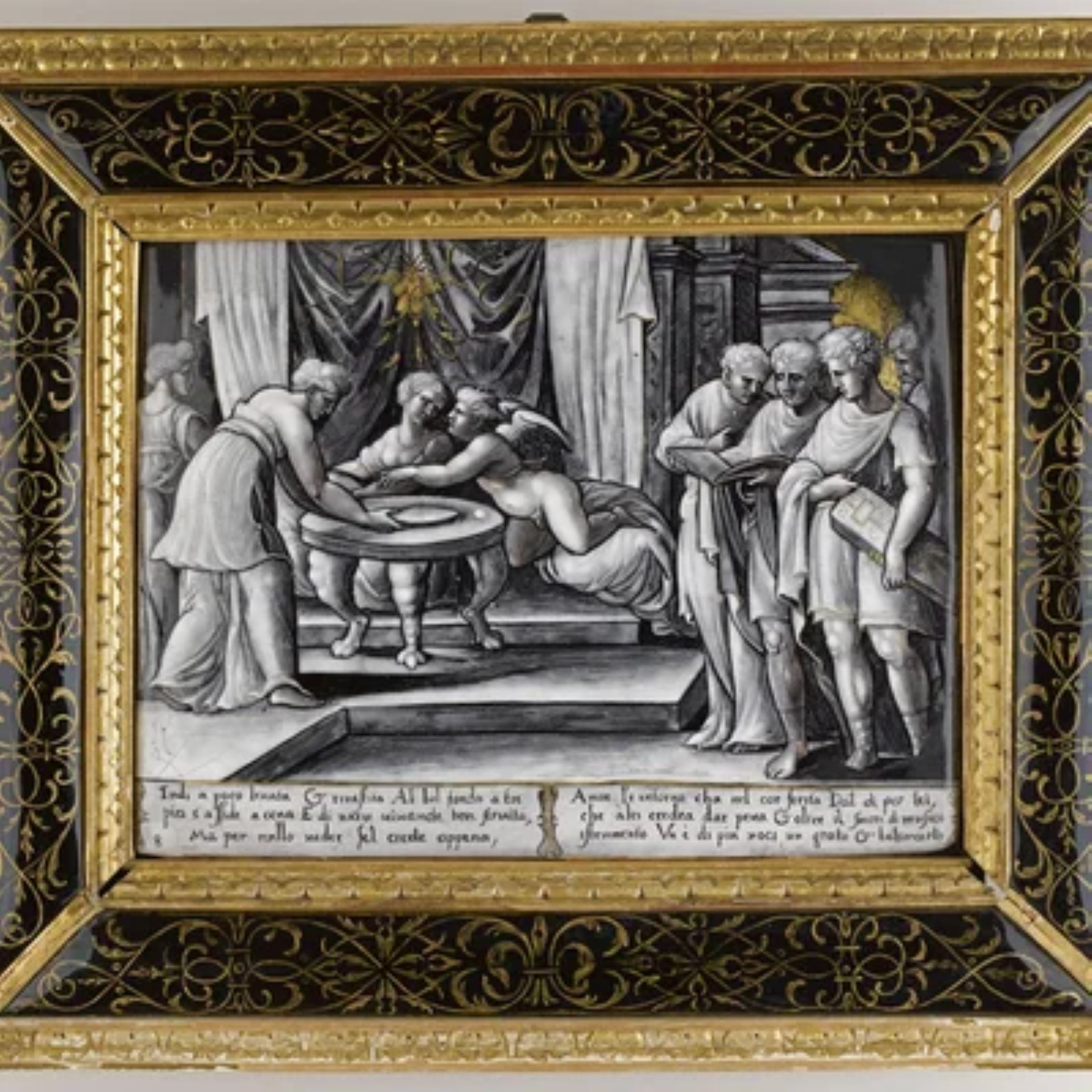 Éros et Psyché